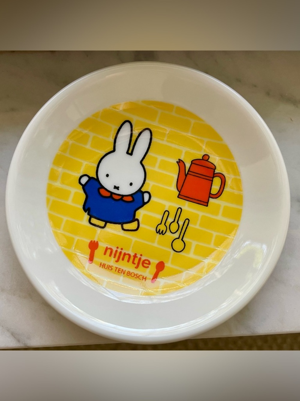 Nijntje Miffy Yellow Bunny Japan Huis Ten Park Exclusive